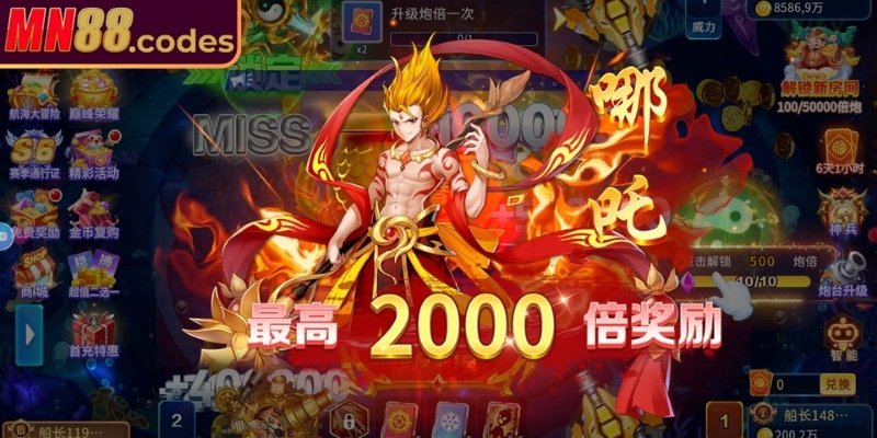 Ấn tượng đầu tiên của Bắt Cá Đại Thánh MN88